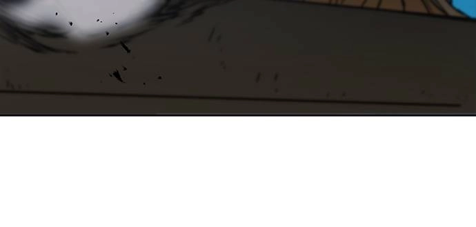 The Druid of Seoul Station Chapter 78, page 71 of 159