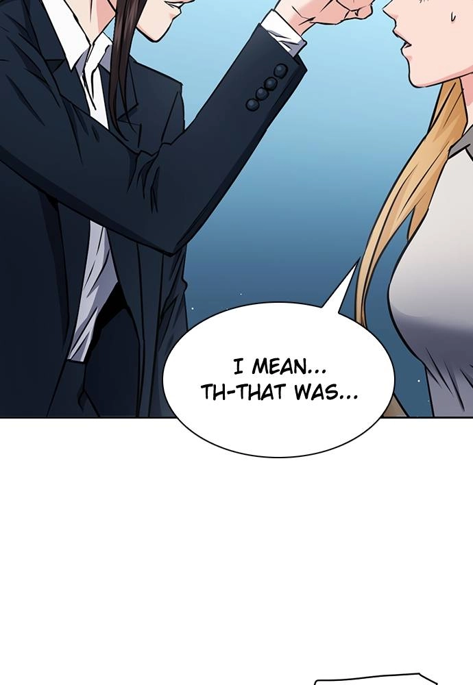 The Druid of Seoul Station Chapter 78, page 80 of 159