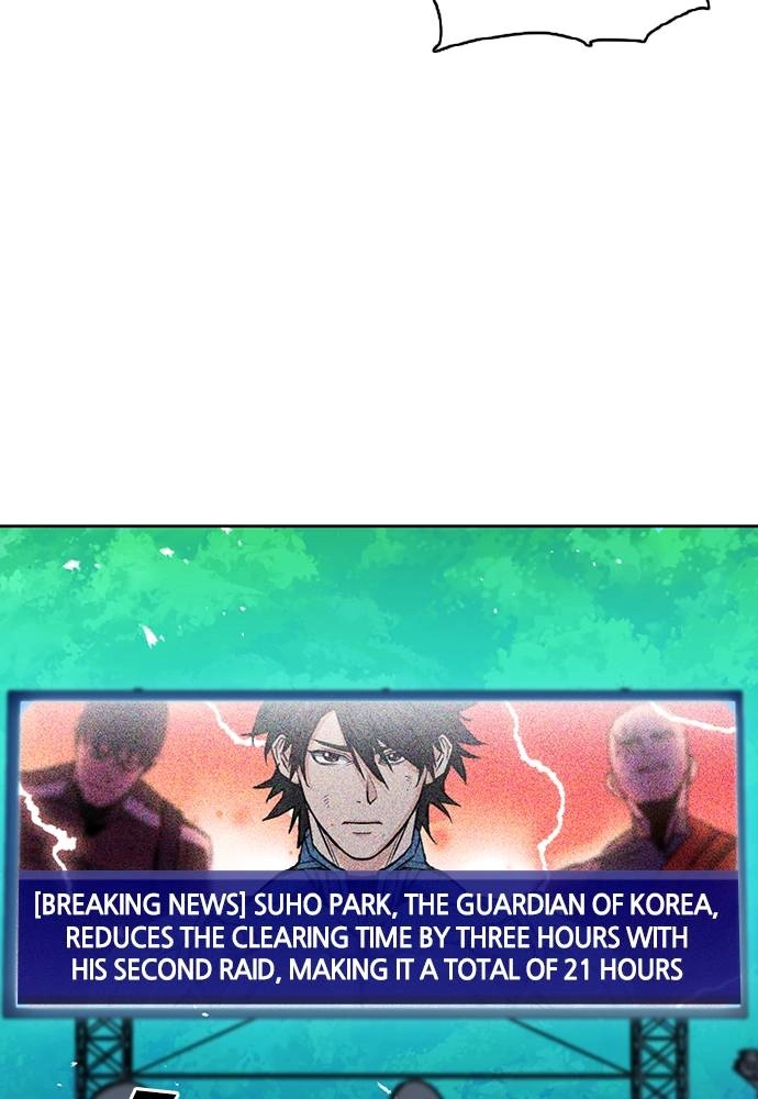 The Druid of Seoul Station Chapter 79, page 105 of 147