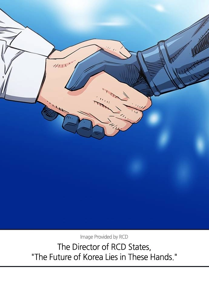 The Druid of Seoul Station Chapter 79, page 11 of 147