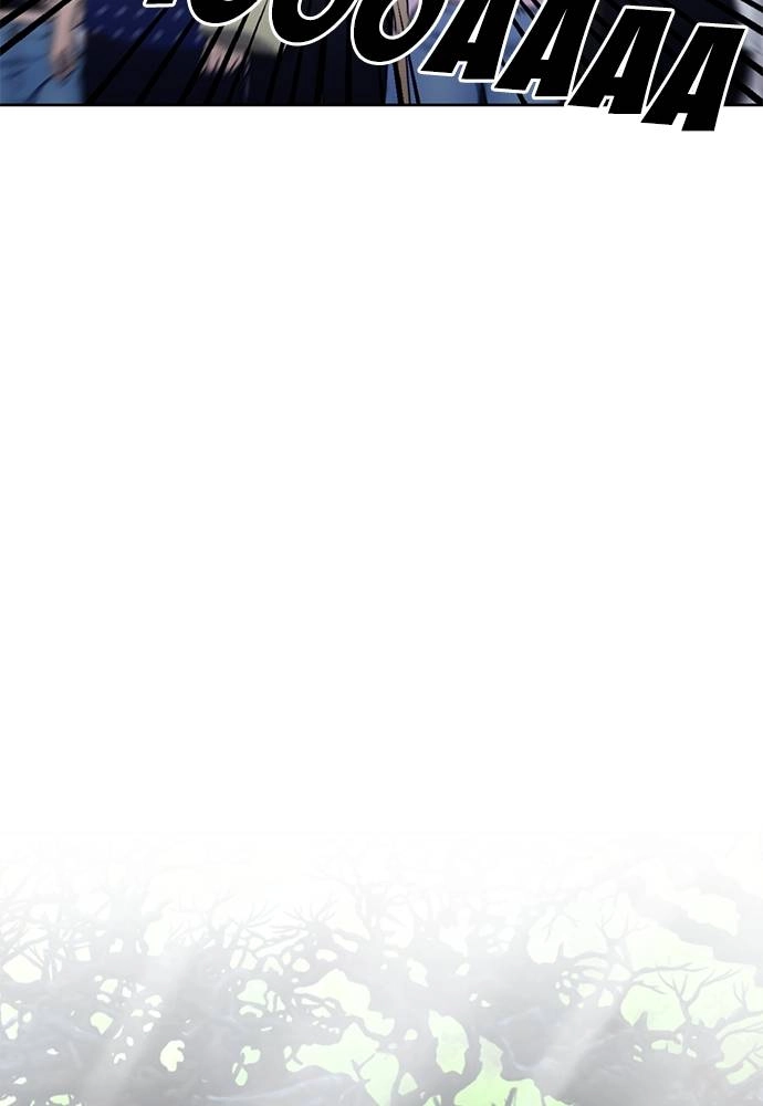 The Druid of Seoul Station Chapter 79, page 134 of 147