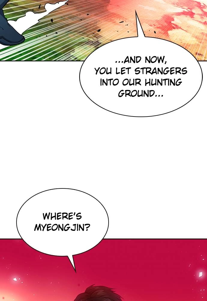 The Druid of Seoul Station Chapter 79, page 46 of 147