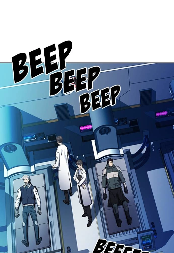 The Druid of Seoul Station Chapter 79, page 70 of 147