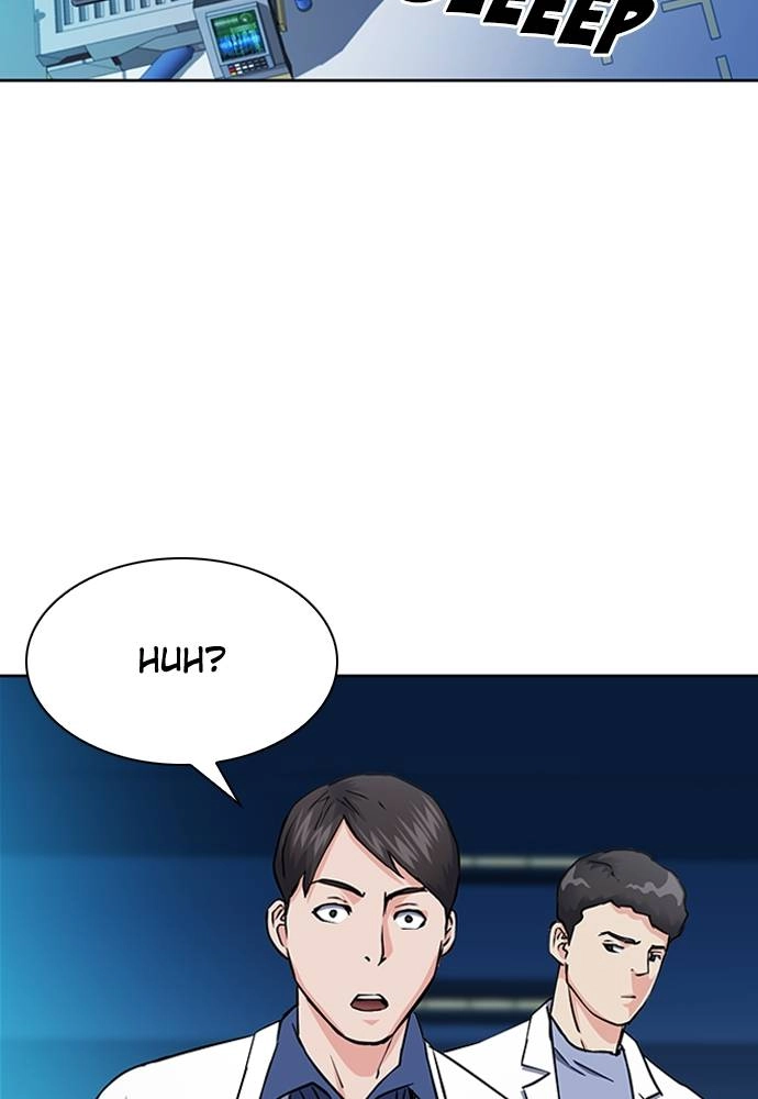 The Druid of Seoul Station Chapter 79, page 71 of 147