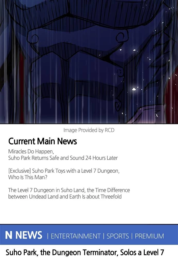 The Druid of Seoul Station Chapter 79, page 8 of 147
