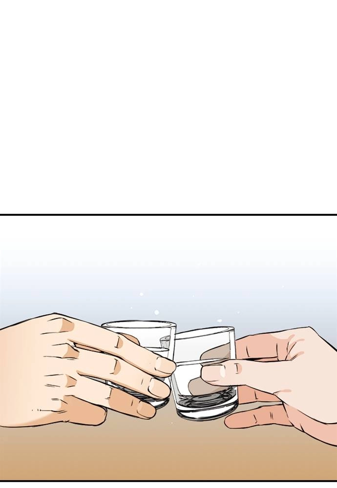 The Druid of Seoul Station Chapter 8, page 103 of 133