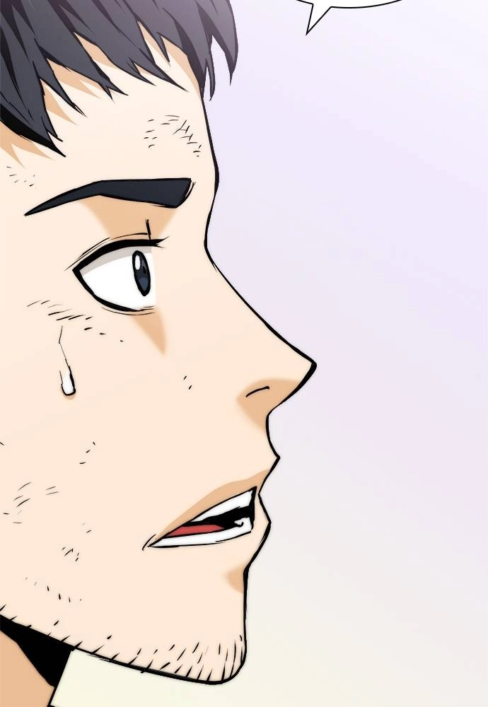 The Druid of Seoul Station Chapter 8, page 11 of 133
