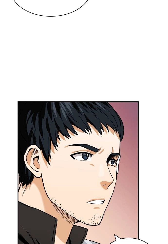 The Druid of Seoul Station Chapter 8, page 125 of 133