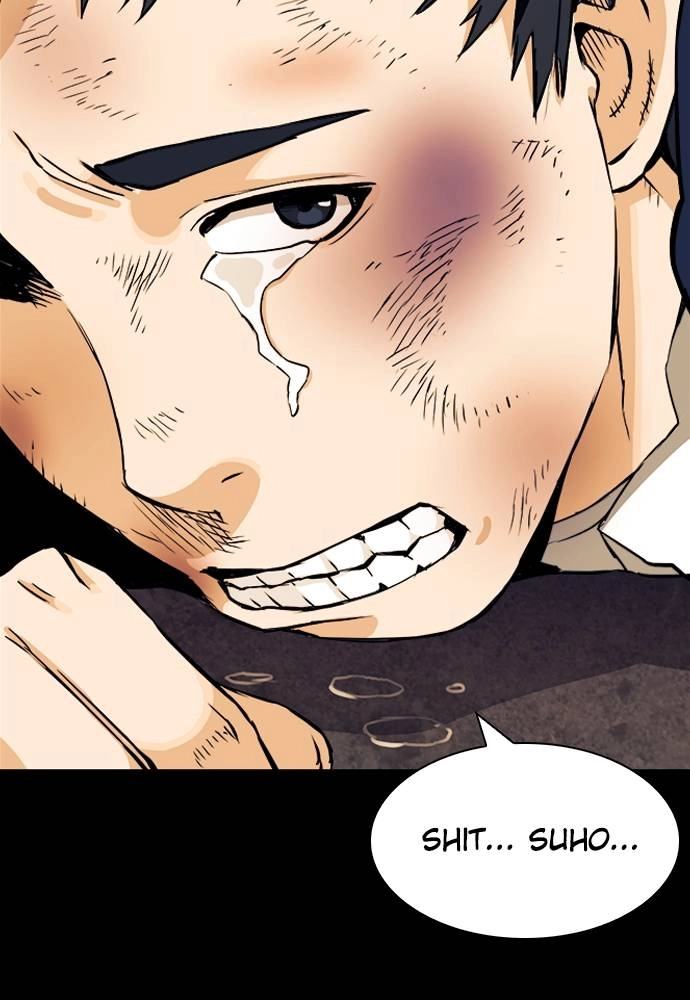 The Druid of Seoul Station Chapter 8, page 25 of 133