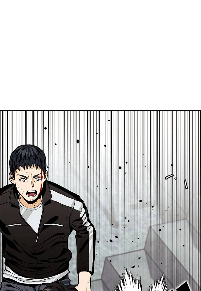 The Druid of Seoul Station Chapter 8, page 58 of 133