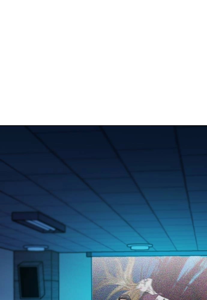 The Druid of Seoul Station Chapter 80, page 106 of 141