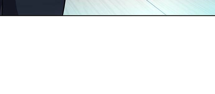 The Druid of Seoul Station Chapter 80, page 109 of 141
