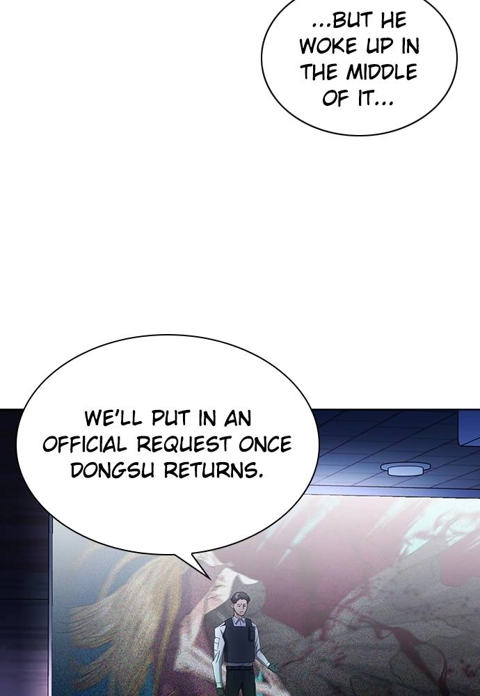 The Druid of Seoul Station Chapter 80, page 114 of 141