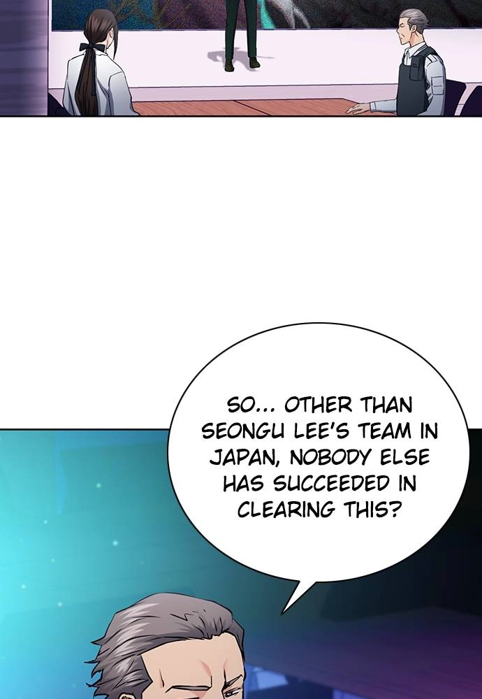 The Druid of Seoul Station Chapter 80, page 115 of 141