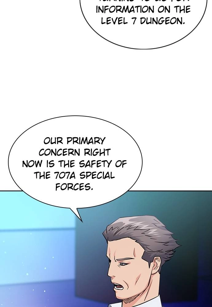 The Druid of Seoul Station Chapter 80, page 119 of 141