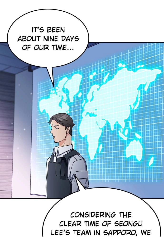 The Druid of Seoul Station Chapter 80, page 127 of 141