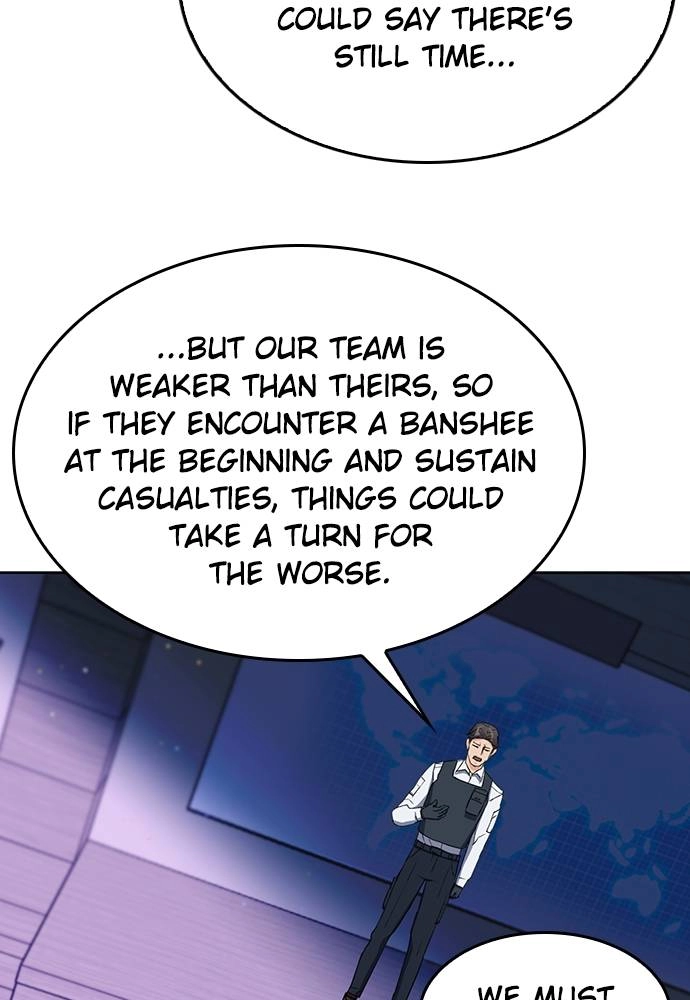 The Druid of Seoul Station Chapter 80, page 128 of 141