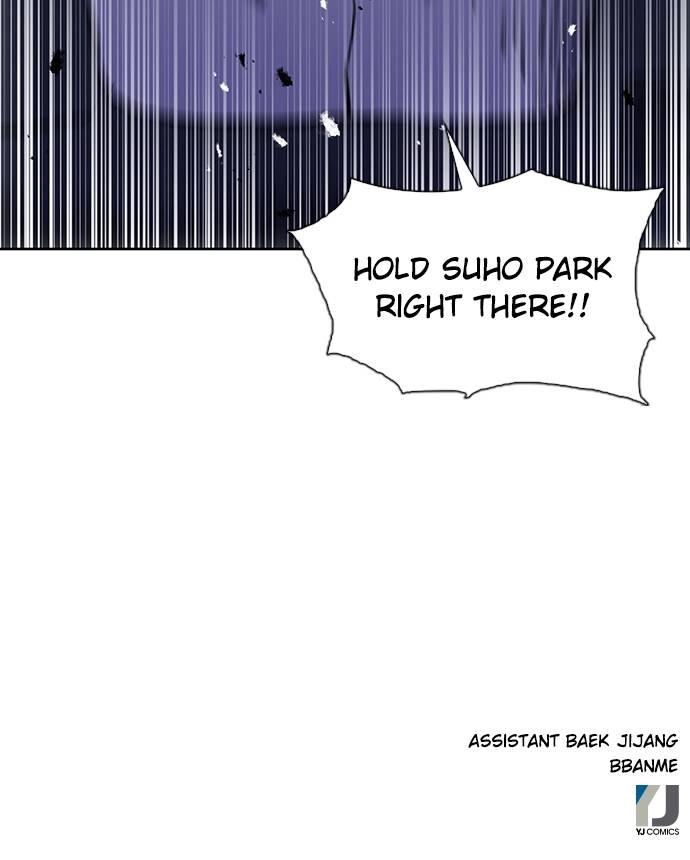 The Druid of Seoul Station Chapter 80, page 141 of 141