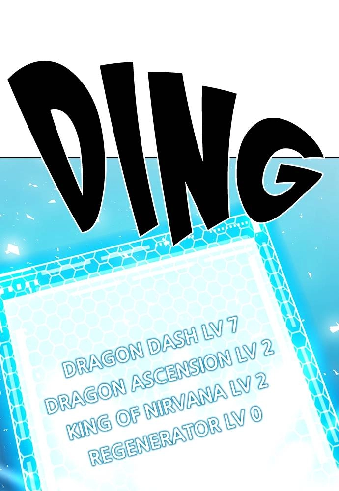 The Druid of Seoul Station Chapter 80, page 47 of 141