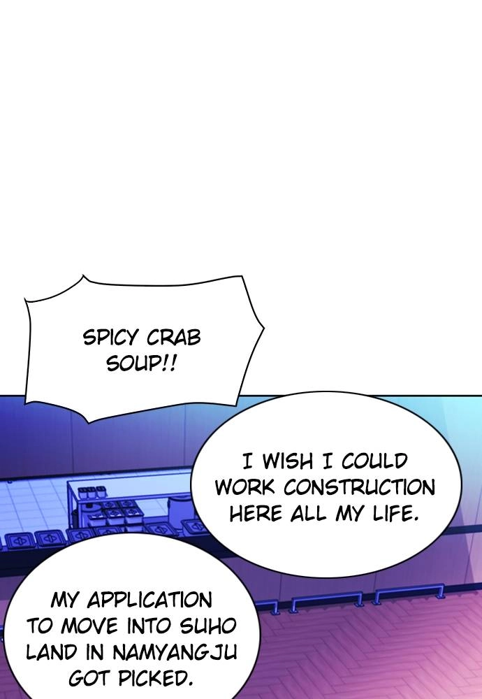 The Druid of Seoul Station Chapter 80, page 88 of 141