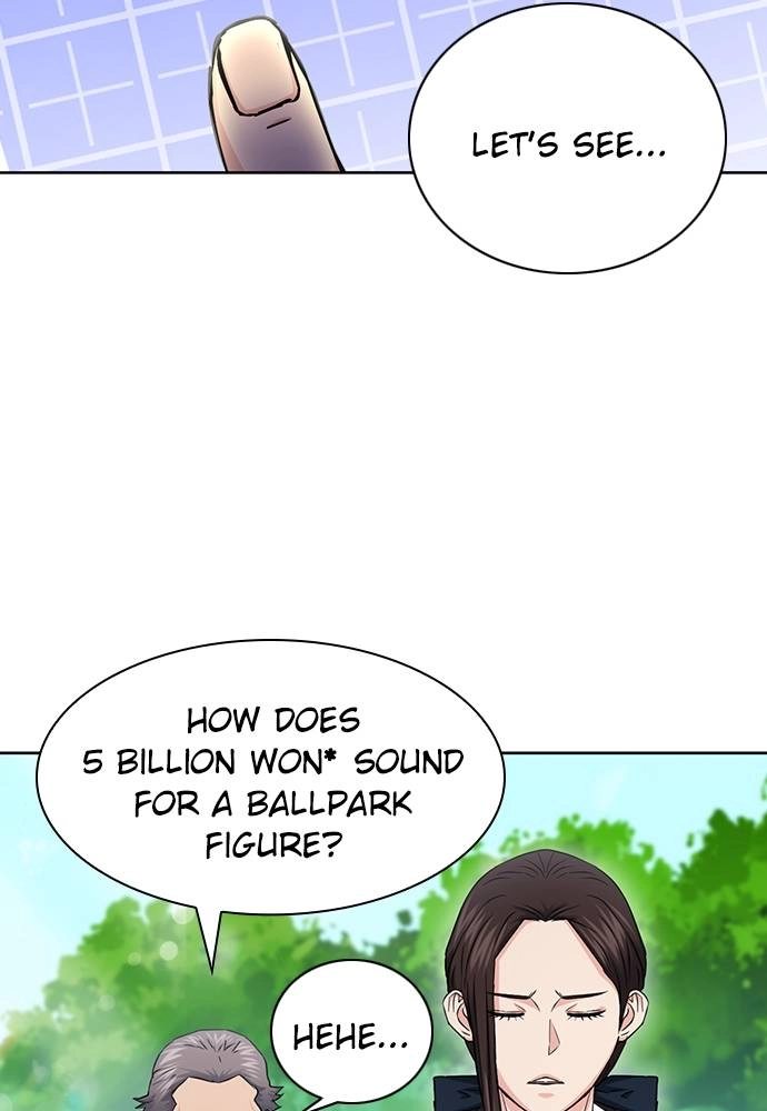 The Druid of Seoul Station Chapter 81, page 109 of 147