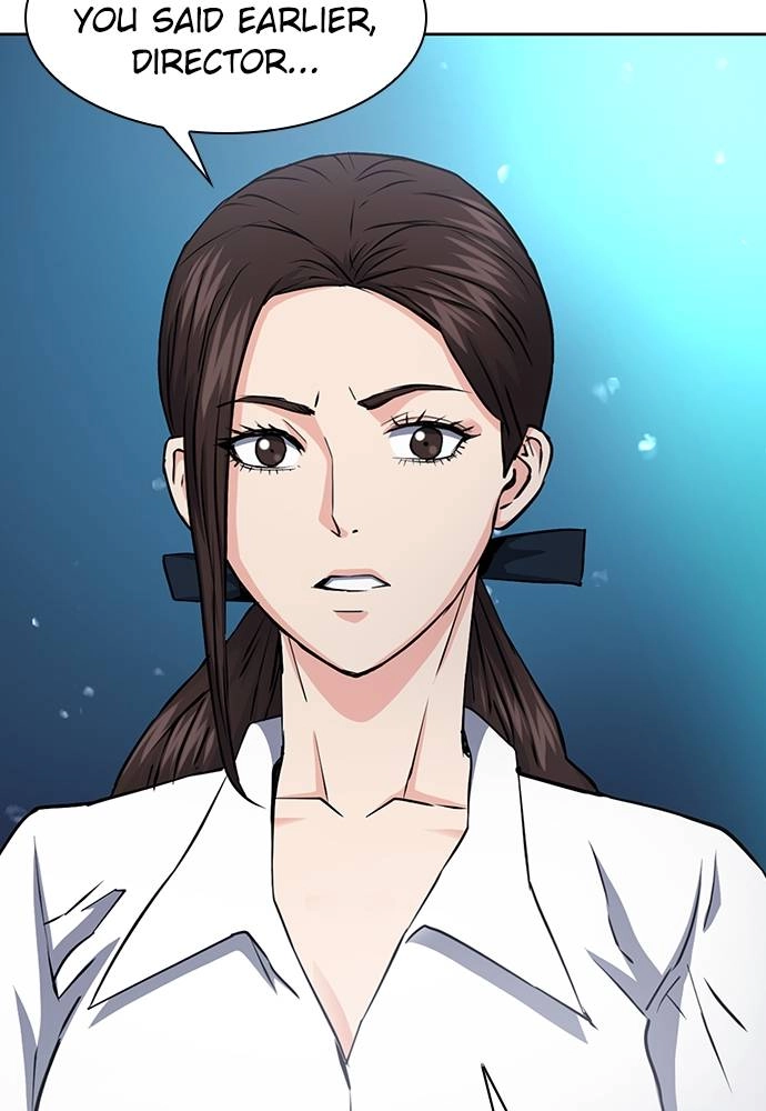 The Druid of Seoul Station Chapter 81, page 11 of 147
