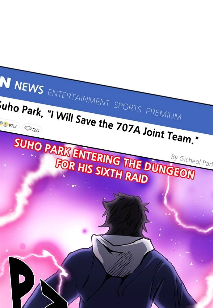 The Druid of Seoul Station Chapter 81, page 111 of 147