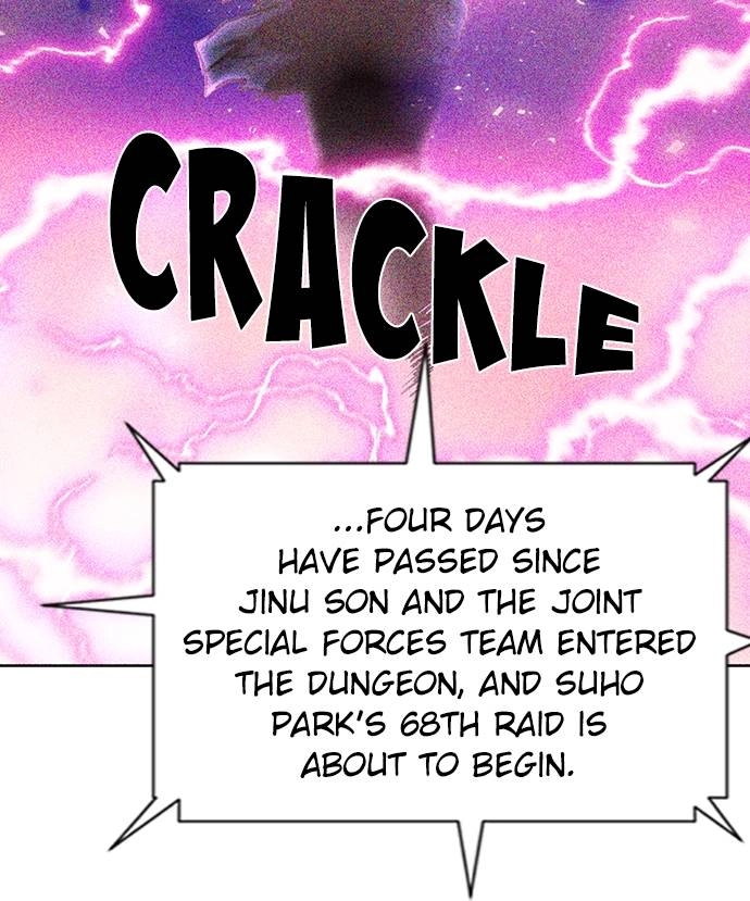 The Druid of Seoul Station Chapter 81, page 125 of 147