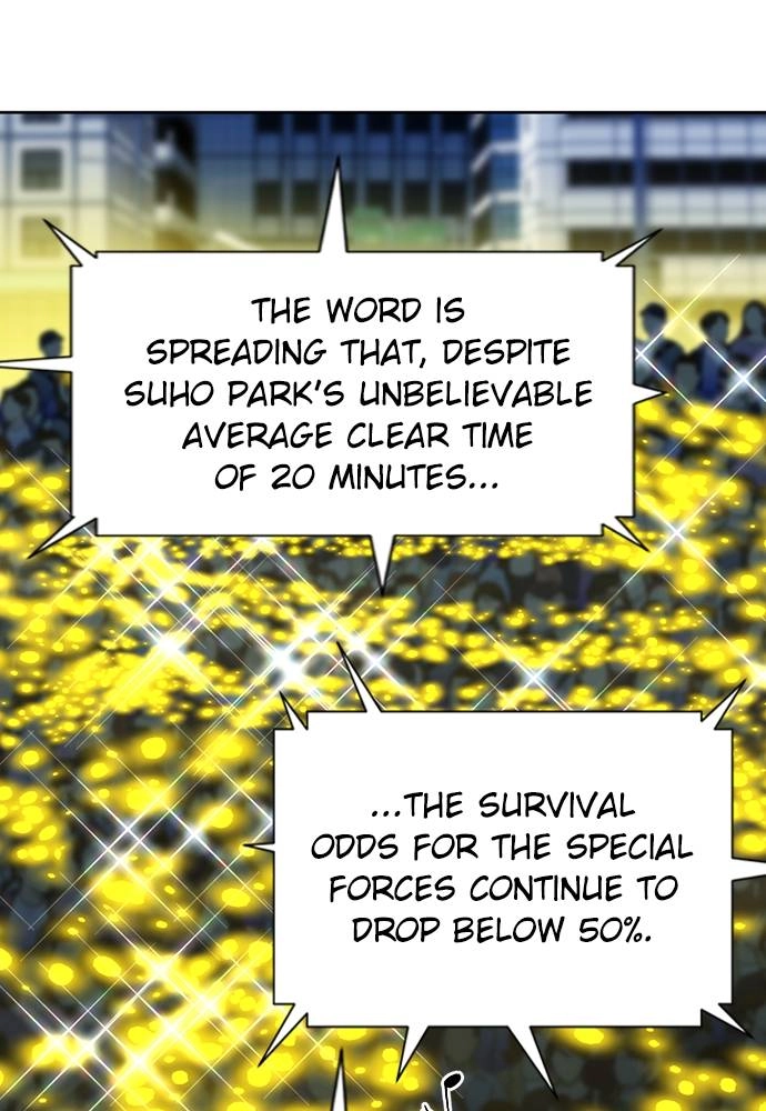 The Druid of Seoul Station Chapter 81, page 126 of 147