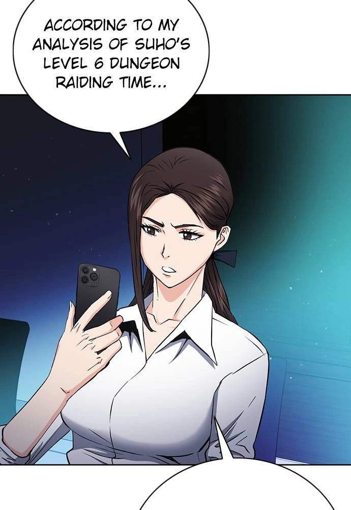 The Druid of Seoul Station Chapter 81, page 7 of 147