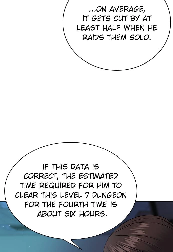 The Druid of Seoul Station Chapter 81, page 8 of 147