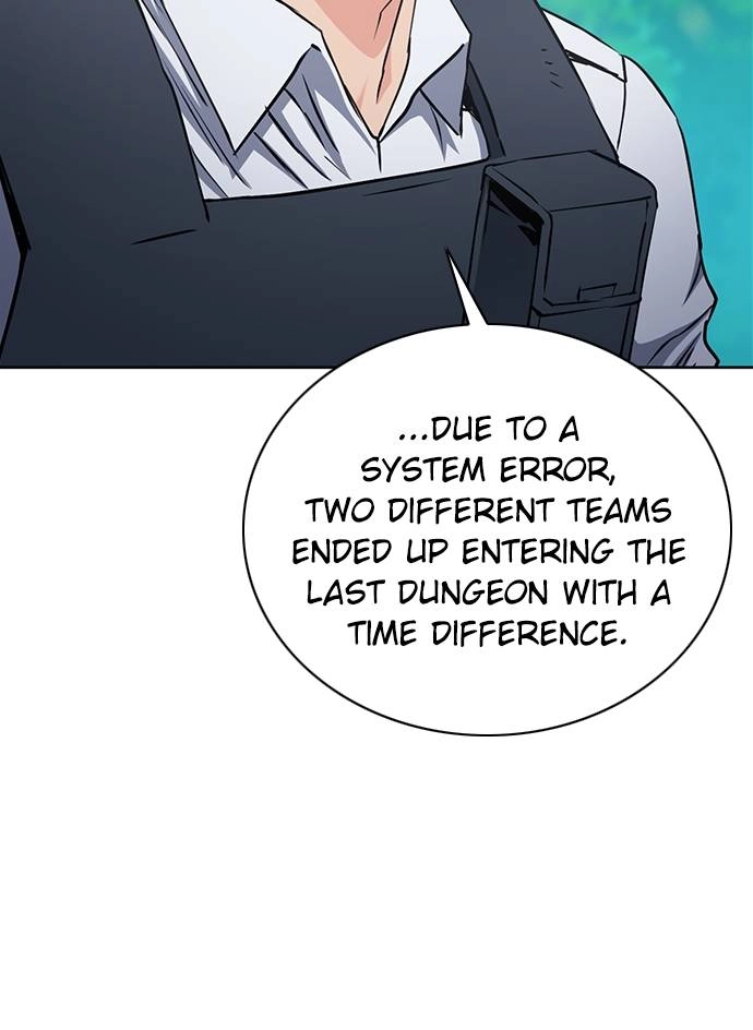 The Druid of Seoul Station Chapter 81, page 80 of 147