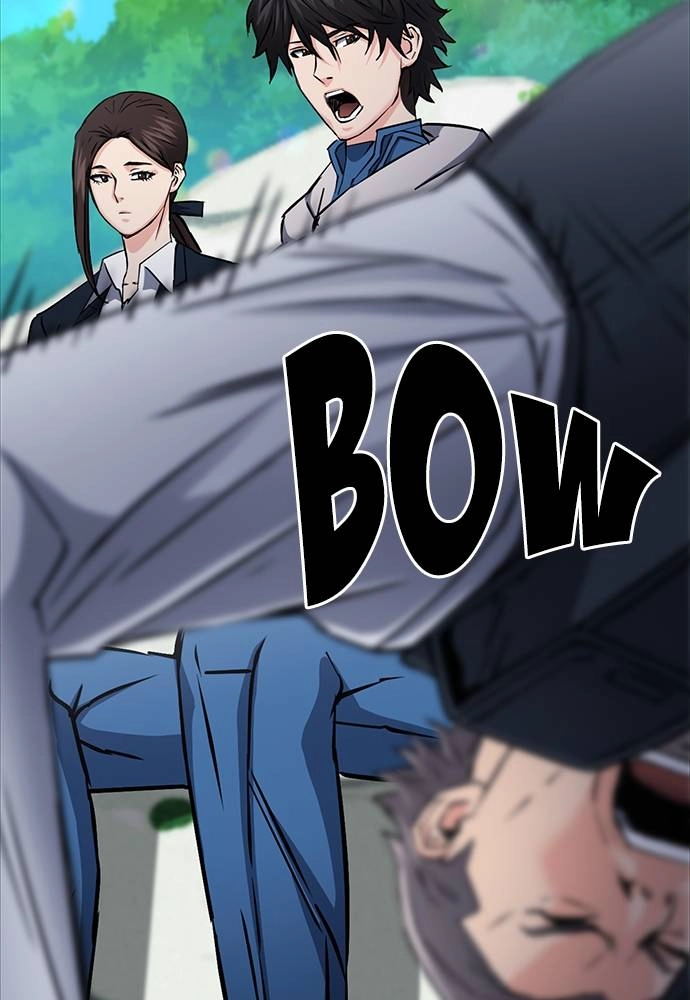 The Druid of Seoul Station Chapter 81, page 95 of 147