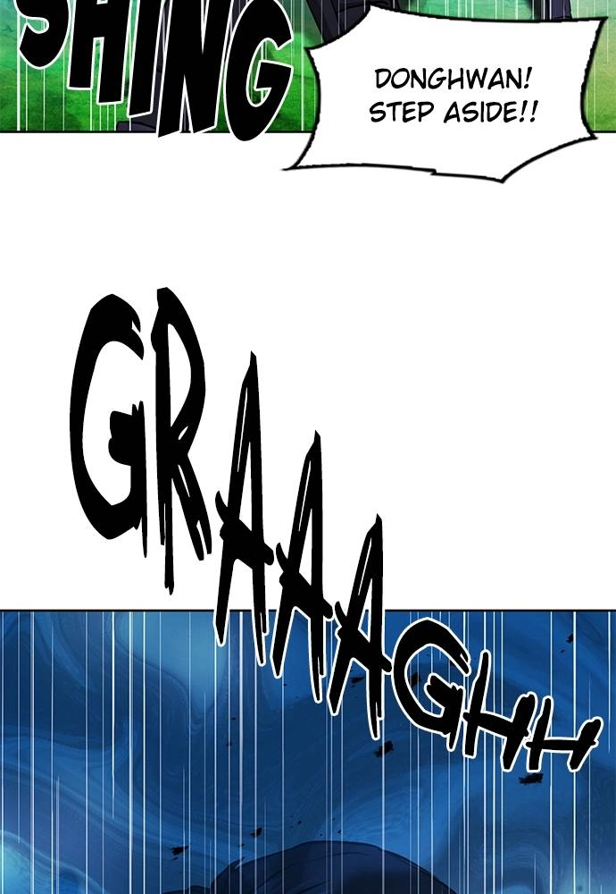 The Druid of Seoul Station Chapter 82, page 125 of 127