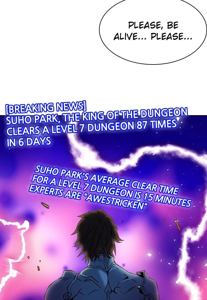 The Druid of Seoul Station Chapter 82, page 91 of 127