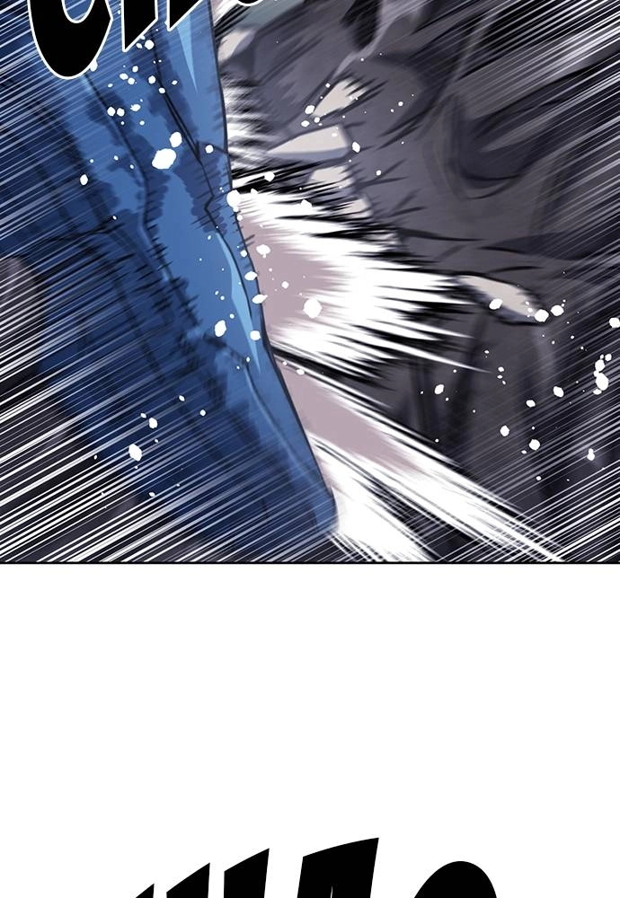 The Druid of Seoul Station Chapter 85, page 12 of 132