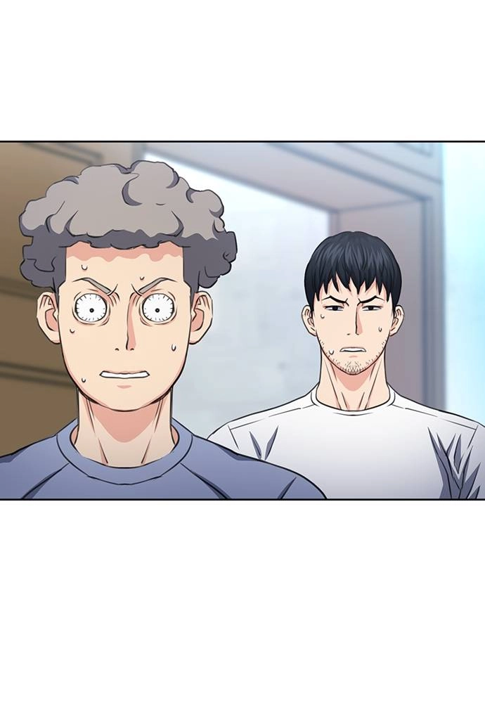 The Druid of Seoul Station Chapter 85, page 129 of 132