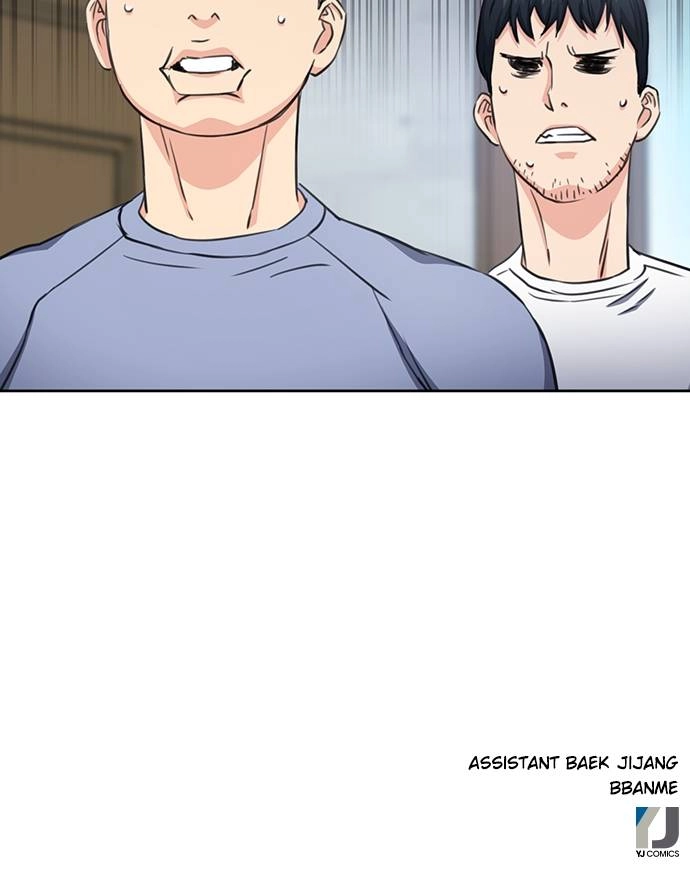 The Druid of Seoul Station Chapter 85, page 132 of 132