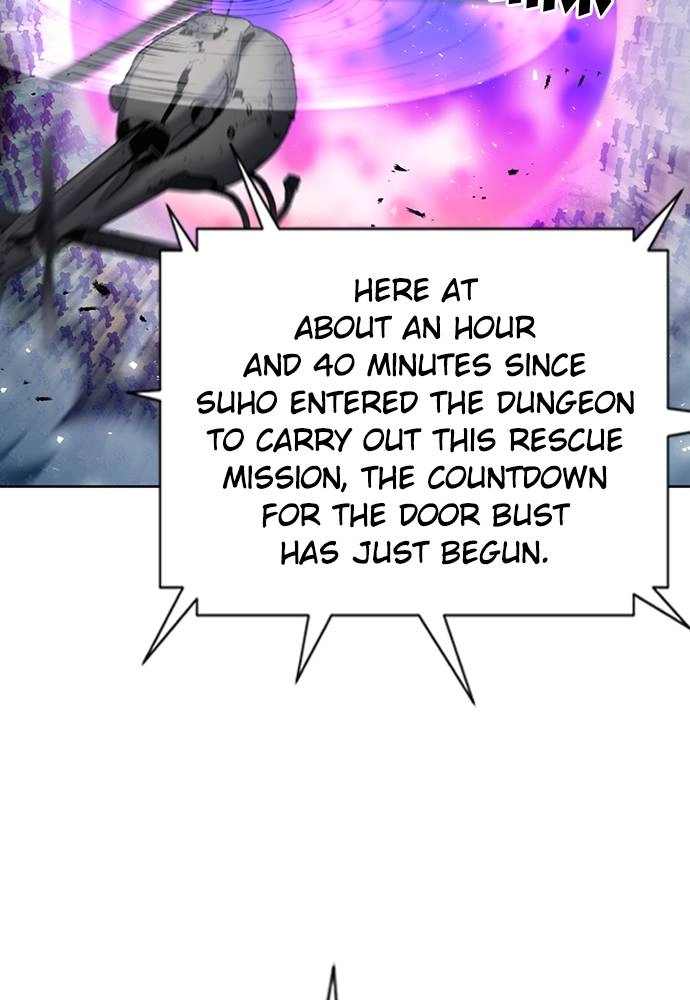 The Druid of Seoul Station Chapter 85, page 64 of 132