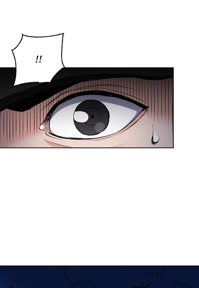 The Druid of Seoul Station Chapter 86, page 104 of 127