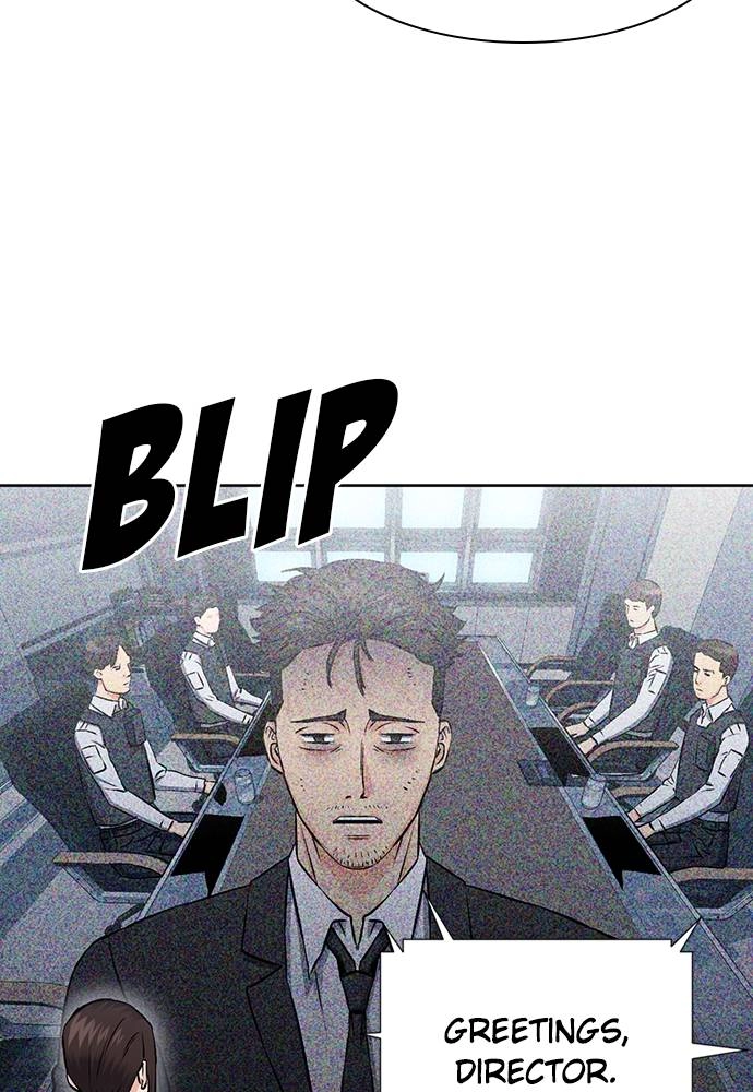 The Druid of Seoul Station Chapter 86, page 122 of 127