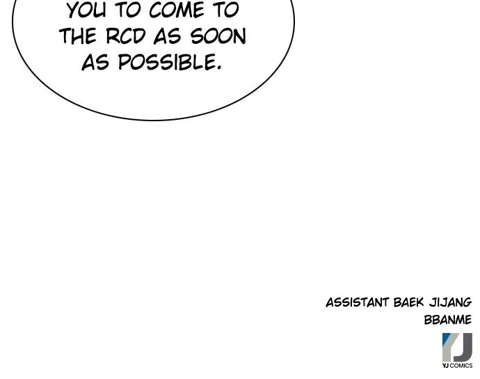 The Druid of Seoul Station Chapter 86, page 127 of 127