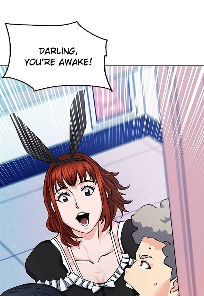 The Druid of Seoul Station Chapter 86, page 17 of 127