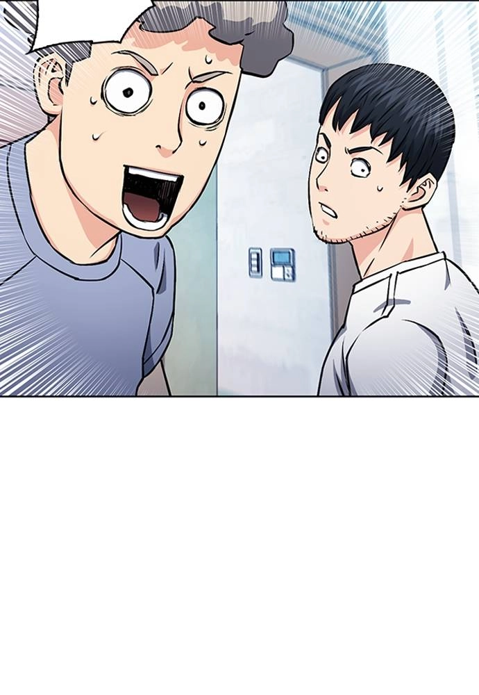 The Druid of Seoul Station Chapter 86, page 19 of 127