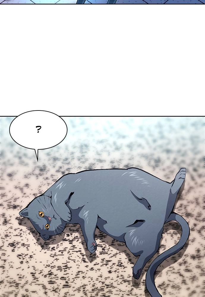 The Druid of Seoul Station Chapter 86, page 24 of 127