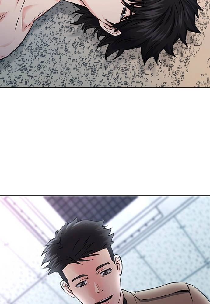 The Druid of Seoul Station Chapter 86, page 68 of 127