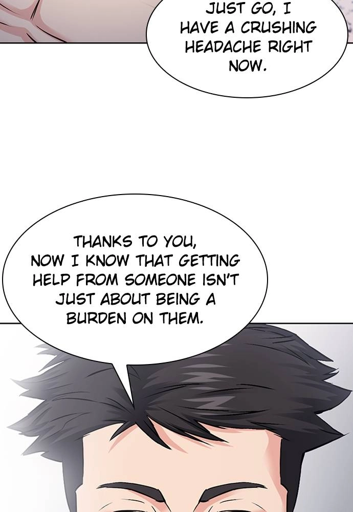 The Druid of Seoul Station Chapter 86, page 75 of 127