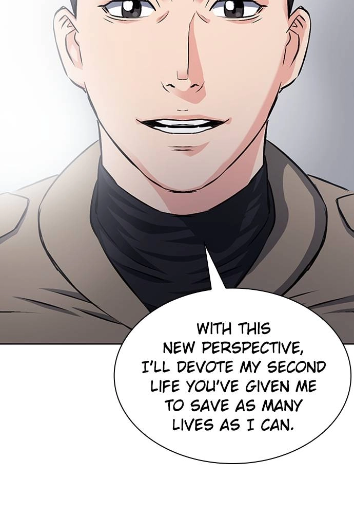 The Druid of Seoul Station Chapter 86, page 76 of 127