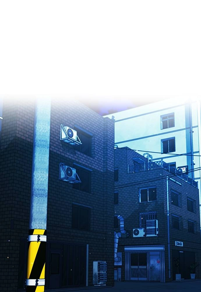 The Druid of Seoul Station Chapter 86, page 80 of 127