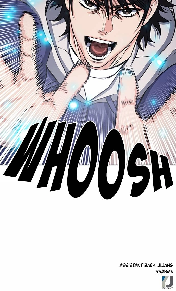 The Druid of Seoul Station Chapter 87, page 102 of 102